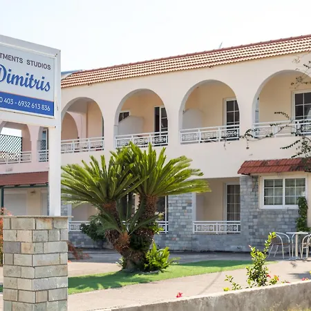 Apartament Dimitris & Faliraki